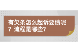 和静专业讨债公司有哪些核心服务？