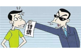 和静专业要账公司如何查找老赖？